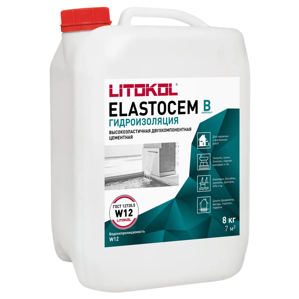 ЭЛАСТОЧЕМ / ELASTOCEM В -добавка к гидроизол 8кг  во Владимире