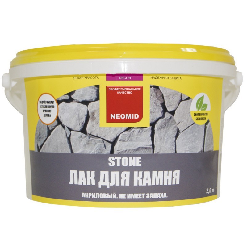Лак водорастворимый по камню Stone NEOMID 5 л  /2  во Владимире
