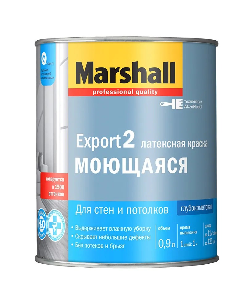 Краска M EXPORT-2 гл мат BW  0,9л (аналог 50036073)  во Владимире