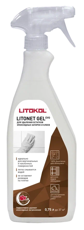 LITONET GEL EVO моющее средство для плитки 0,75 л  во Владимире