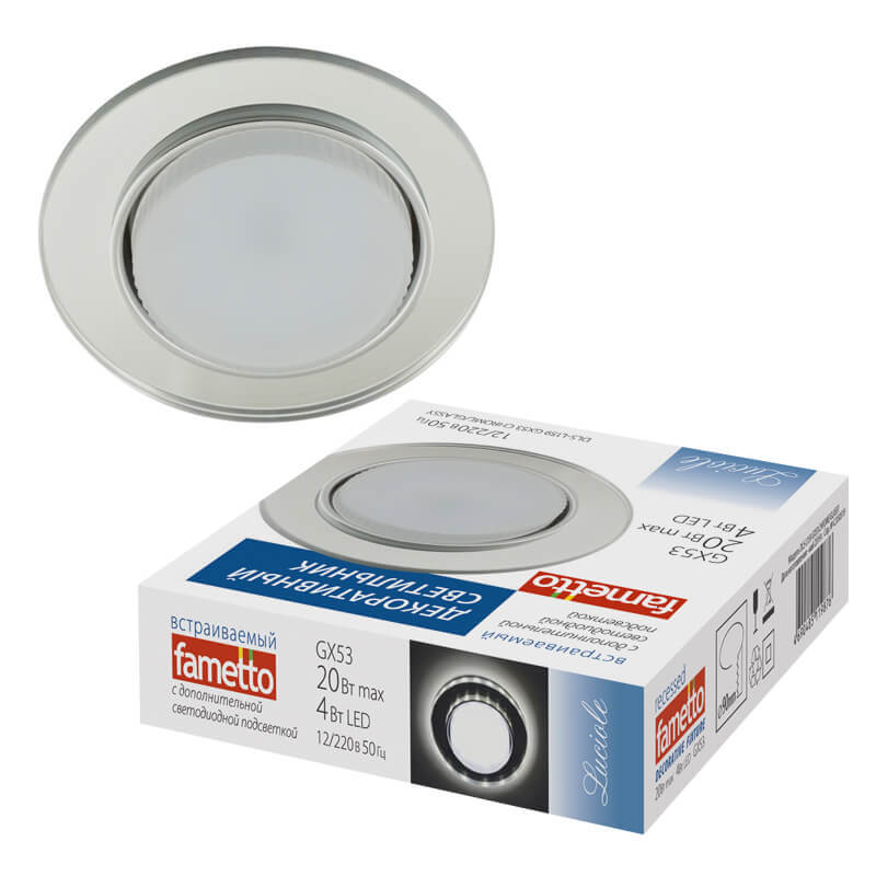 DLS-L159 GX53 CHROME/GLASSY Светильник декор. Встр. Luciole. Металл/стекло. Хром/зеркальный  во Владимире