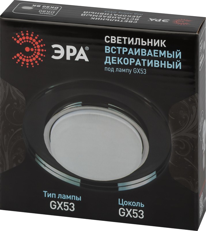 DK80 BK Светильник ЭРА под лампу Gx53, 220V,13W, черный (30/1200) 5174 5174  во Владимире