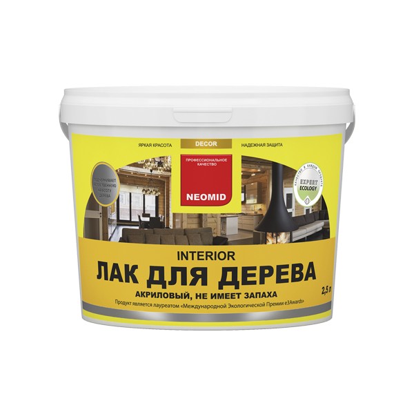 Неомид INTERIOR лак акриловый д/древесины 2,5 л полуматовый  /4  во Владимире