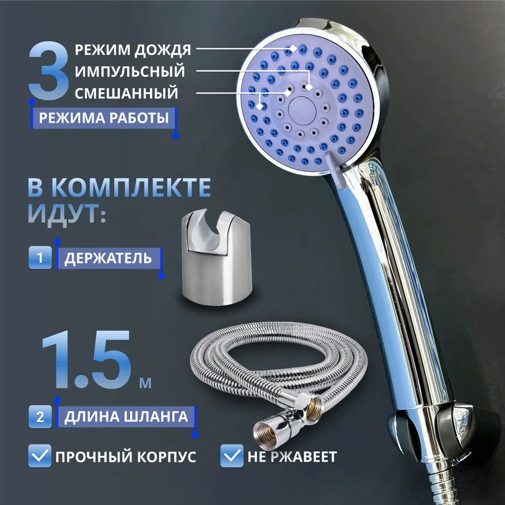 CAL6232A82 Смеситель для ванны (латунь)  во Владимире