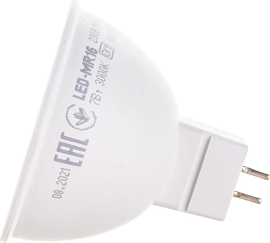 Лампа светодиодная LED 7вт 230в GU5.3 тепло-белый ECO 2632  во Владимире