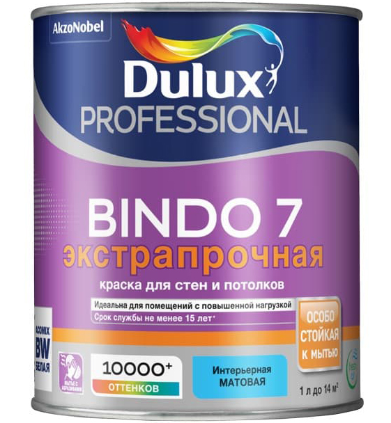 Краска DULUX PROF BINDO  7 BW ЭКСТРАПРОЧНАЯ   1 л (аналог 50034512)  во Владимире