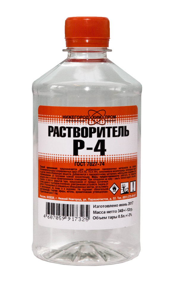 Растворитель Р-4  5 л  6/36/144  во Владимире