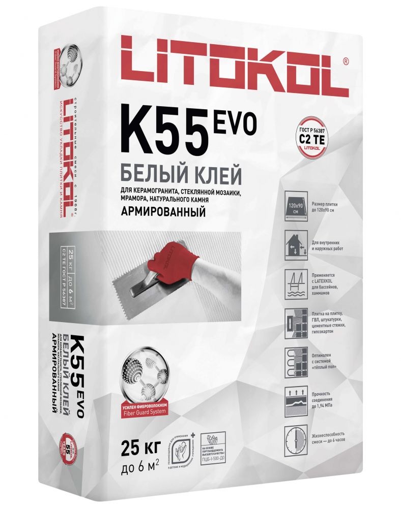 K55 LITOKOL (класс С2 TЕ) – БЕЛЫЙ клей для стеклянной, керамической и каменной мозаики (25 кг)/54шт  во Владимире