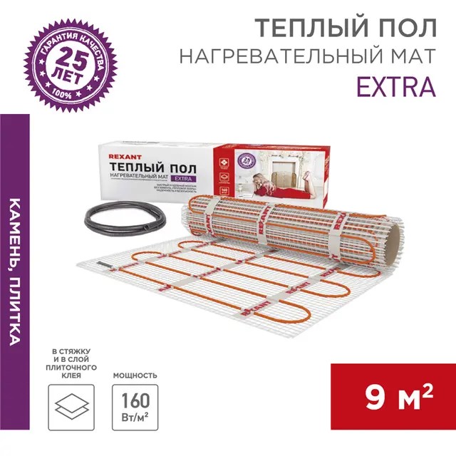 51-0519 Теплый пол (нагревательный мат) REXANT Extra, площадь 9,0 м2 (0,5 х 18,0 метров), 1440Вт,   во Владимире