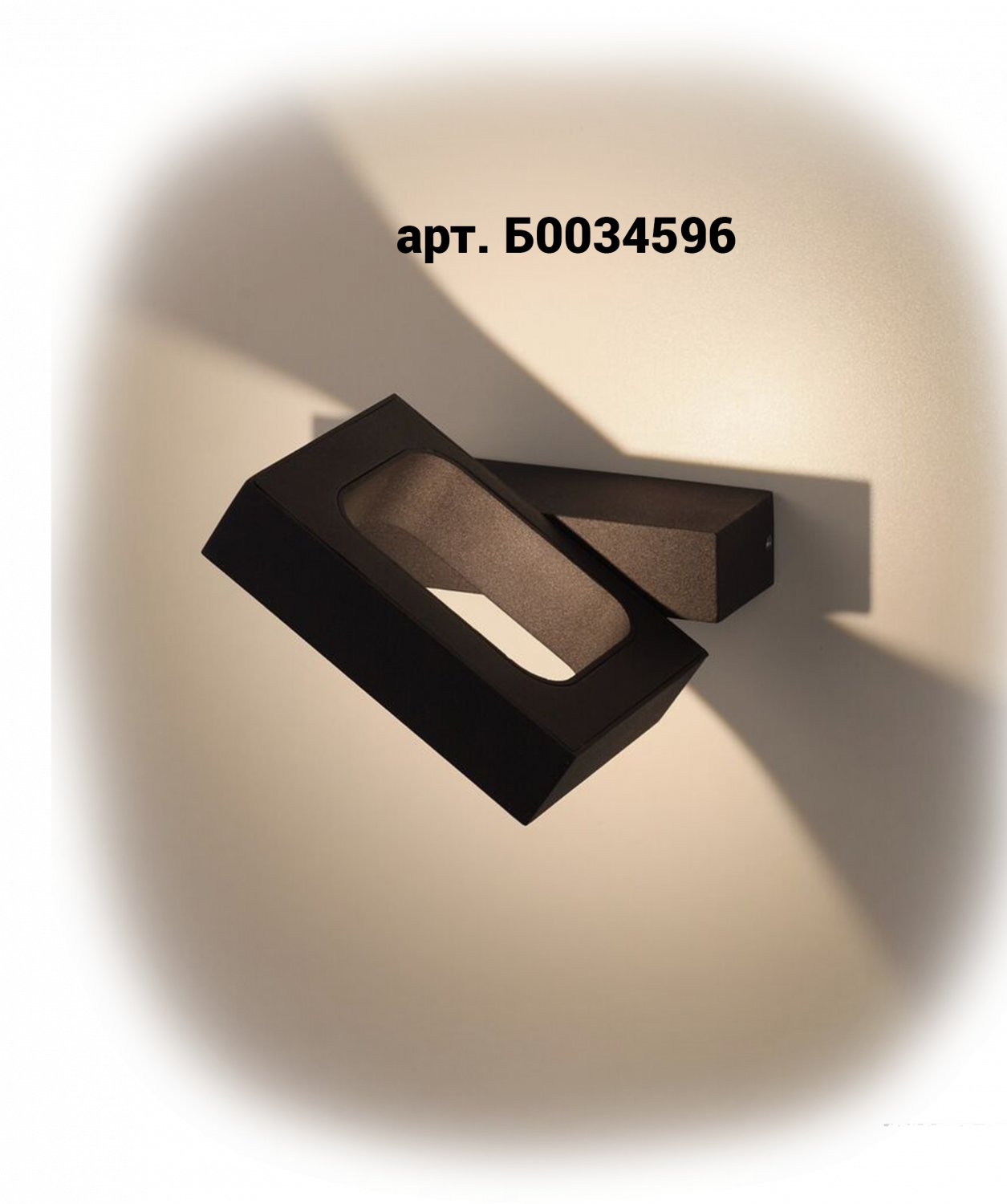fasf761cve85saaaaaaaaaaa.png