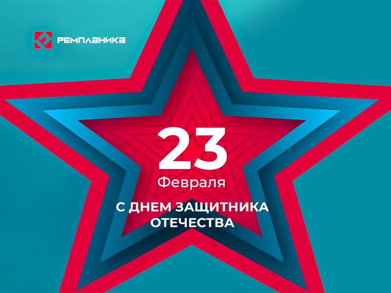 Новости сайта.jpg Новости сайта.jpg