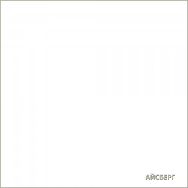 Айсберг (База А)