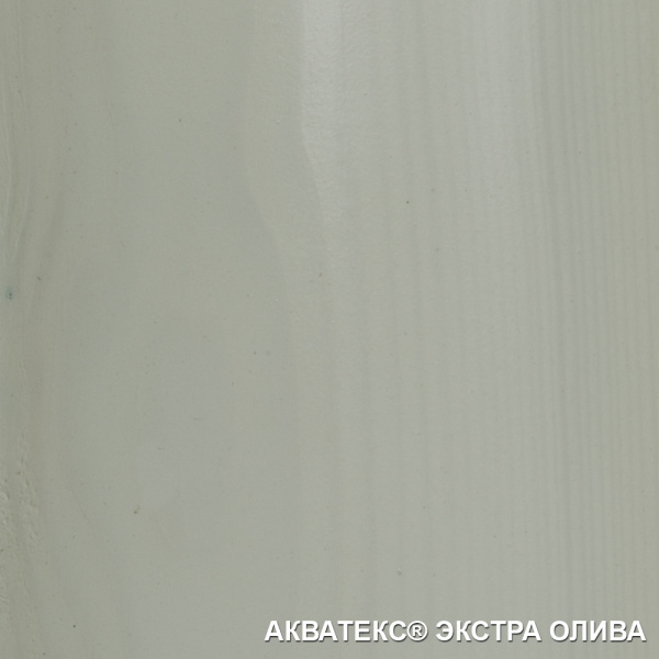 ОЛИВА